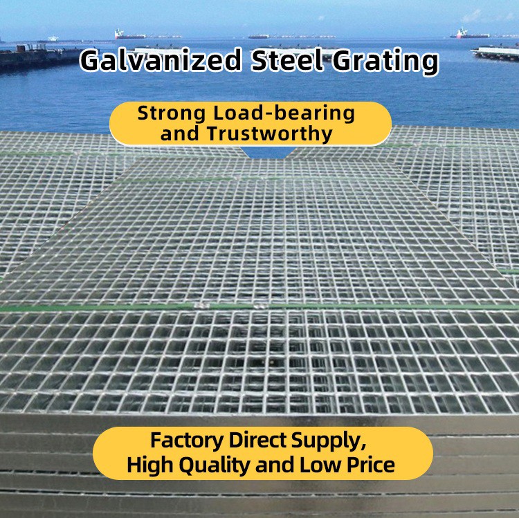 Galvanised Bar Grating-Shangjia